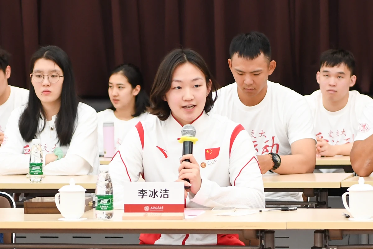篮球训练时英语专业术语_1